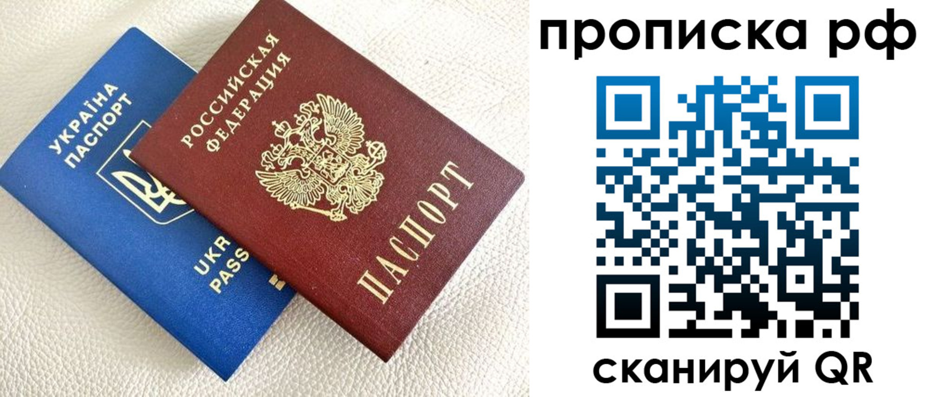 регистрация в Тетюшах